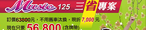 58e5a25901dees.jpg