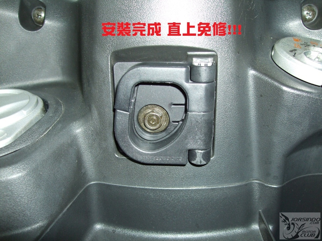 DSCF7844.JPG