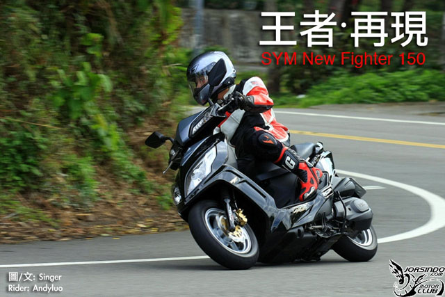 SYMニューファイター150Cc