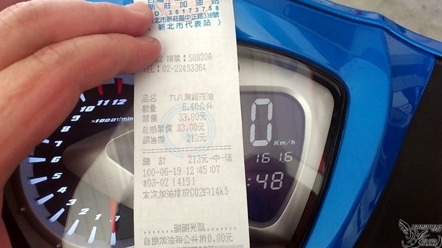 國產速克達的巔峰之作 -- KYMCO Racing King 180 深度測試報導4630