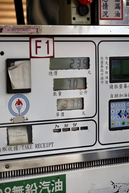 國產速克達的巔峰之作 -- KYMCO Racing King 180 深度測試報導2293