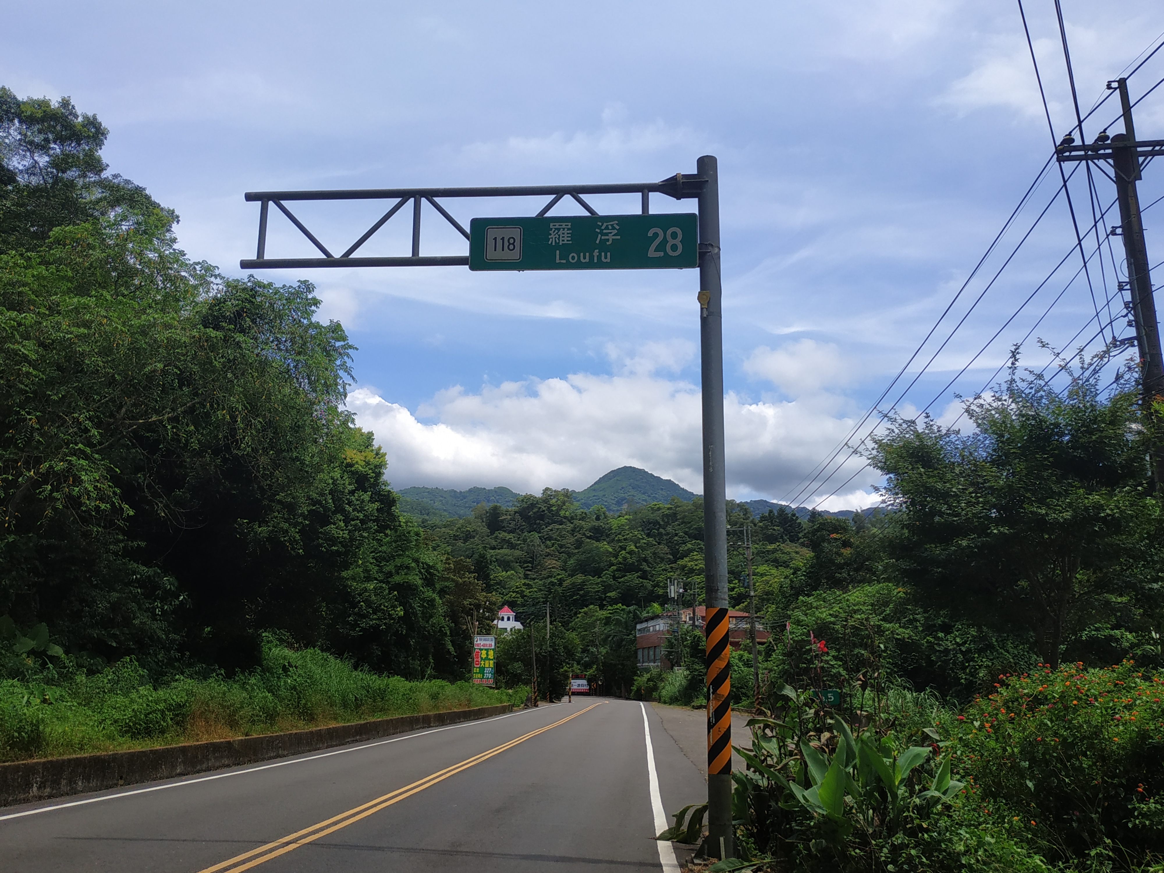 跟著電影溜山去7580|小老婆汽機車資訊網