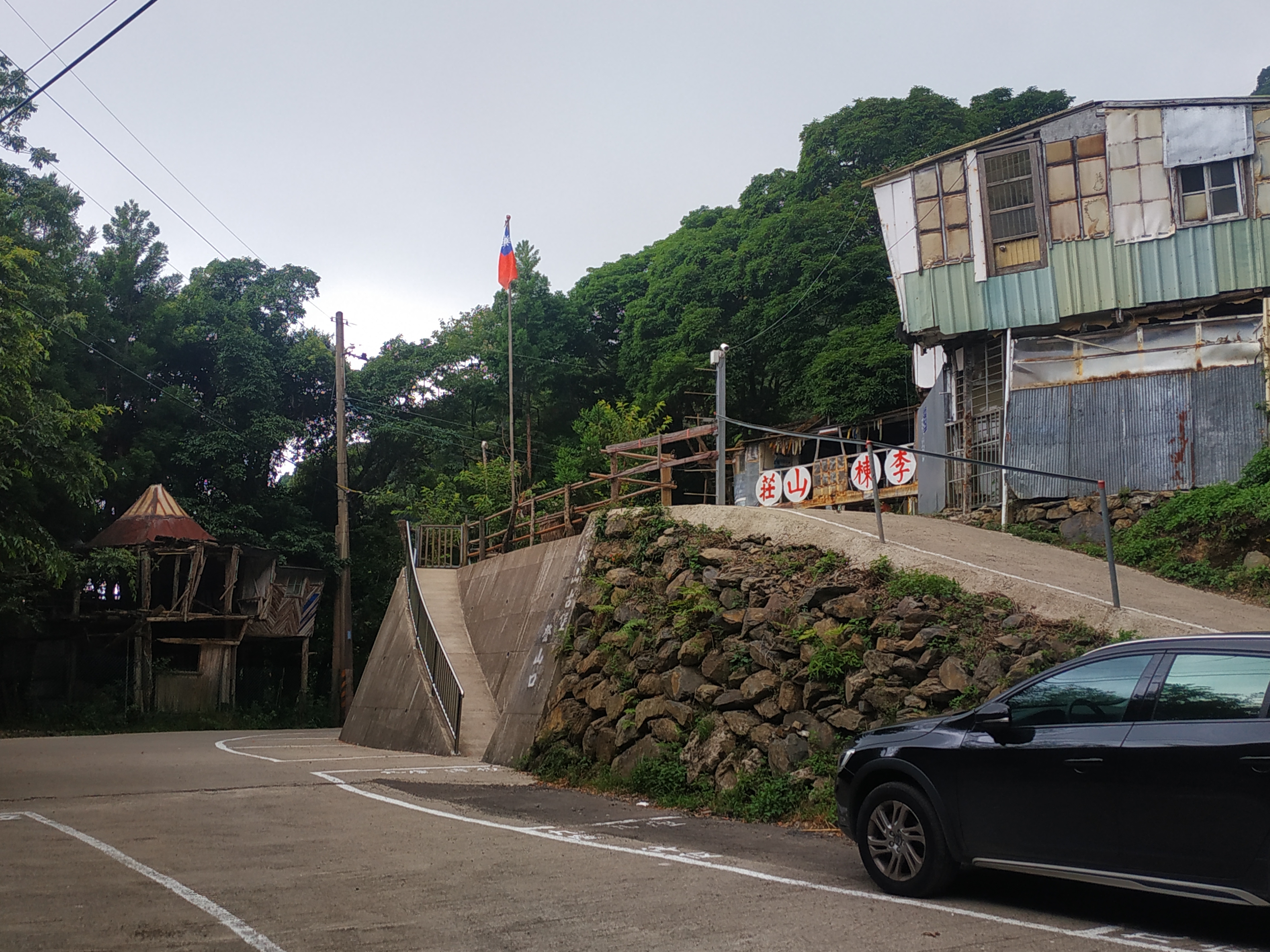 跟著電影溜山去8355|小老婆汽機車資訊網