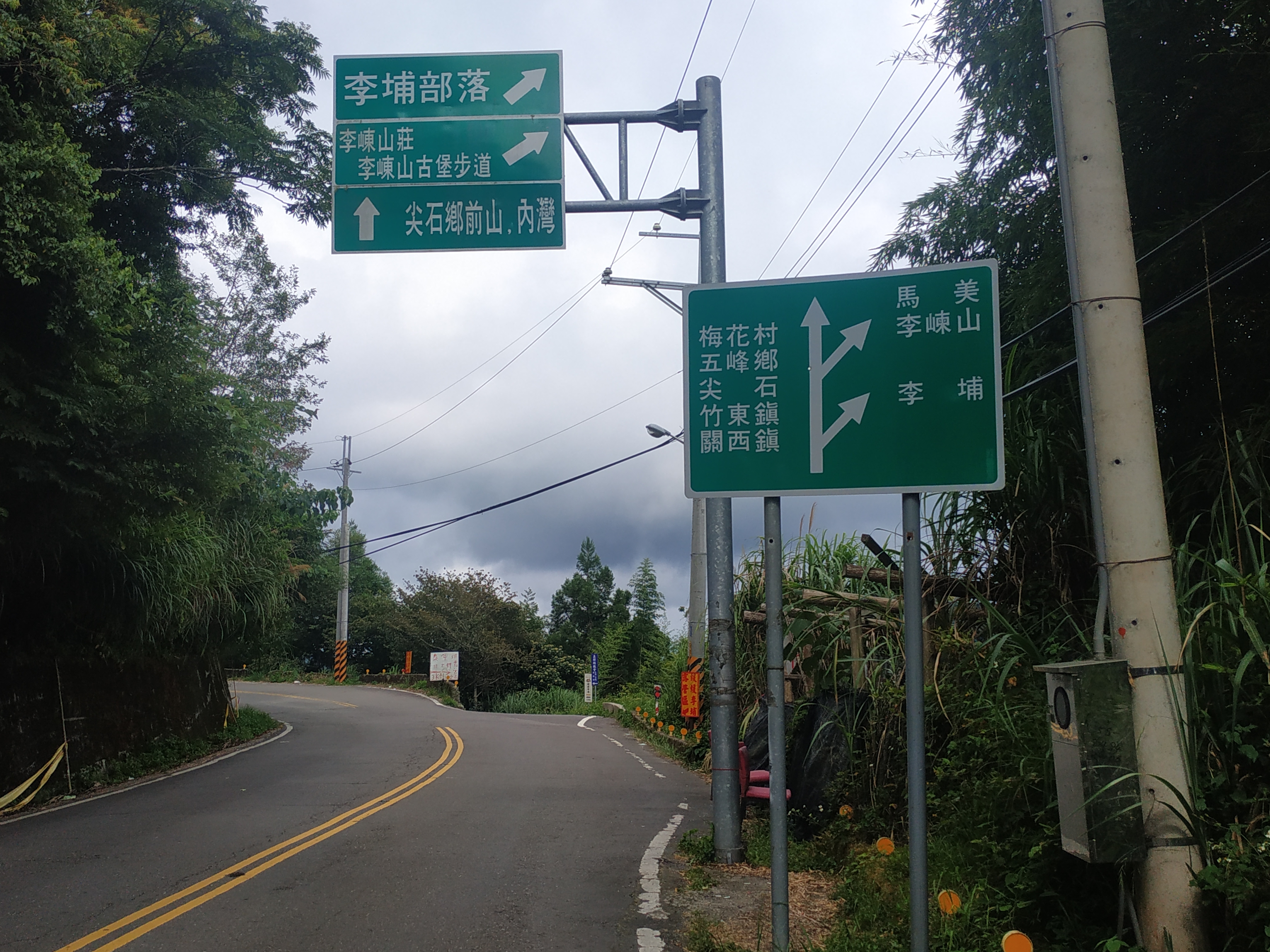 跟著電影溜山去5442|小老婆汽機車資訊網