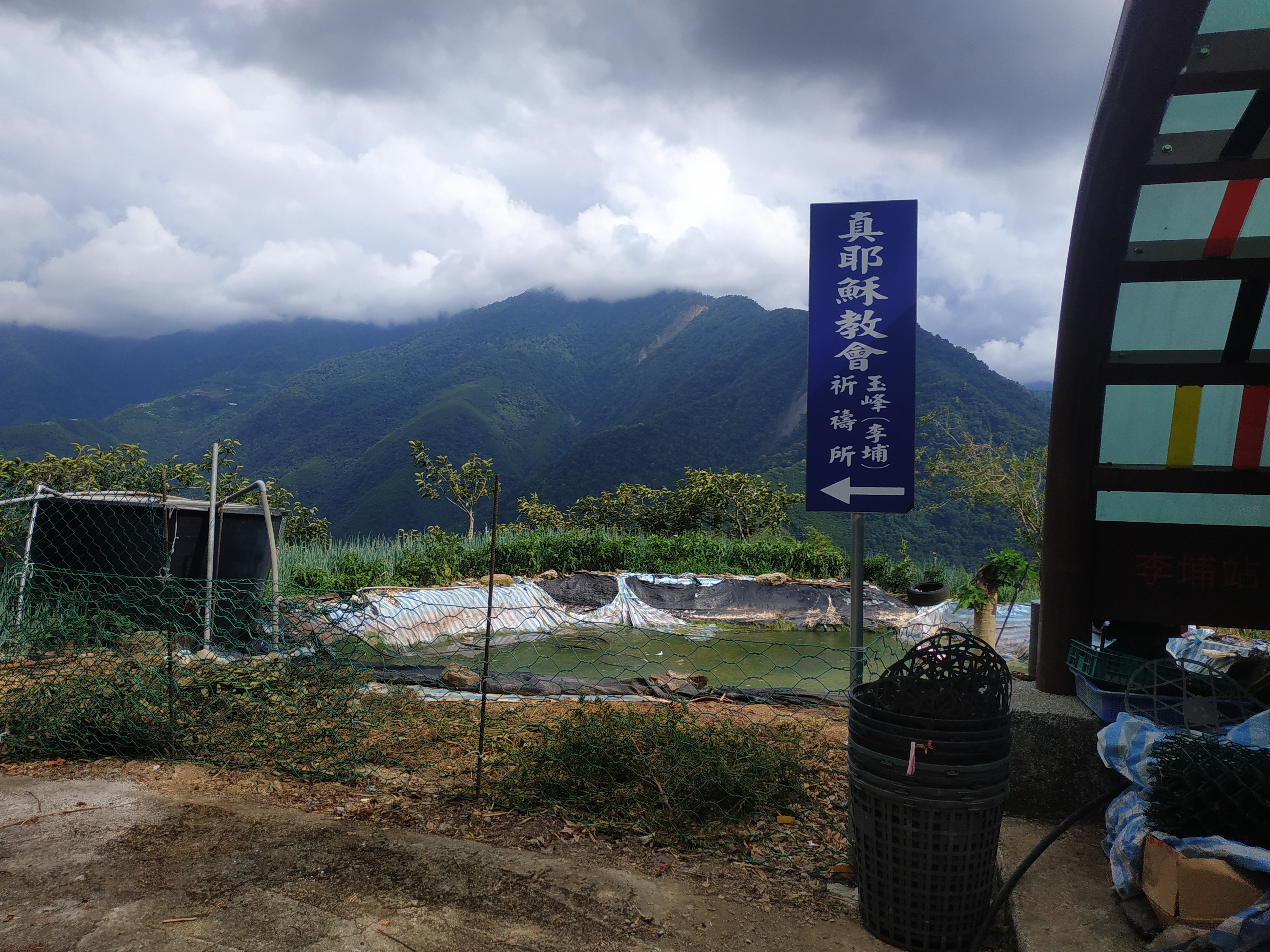 跟著電影溜山去5364|小老婆汽機車資訊網