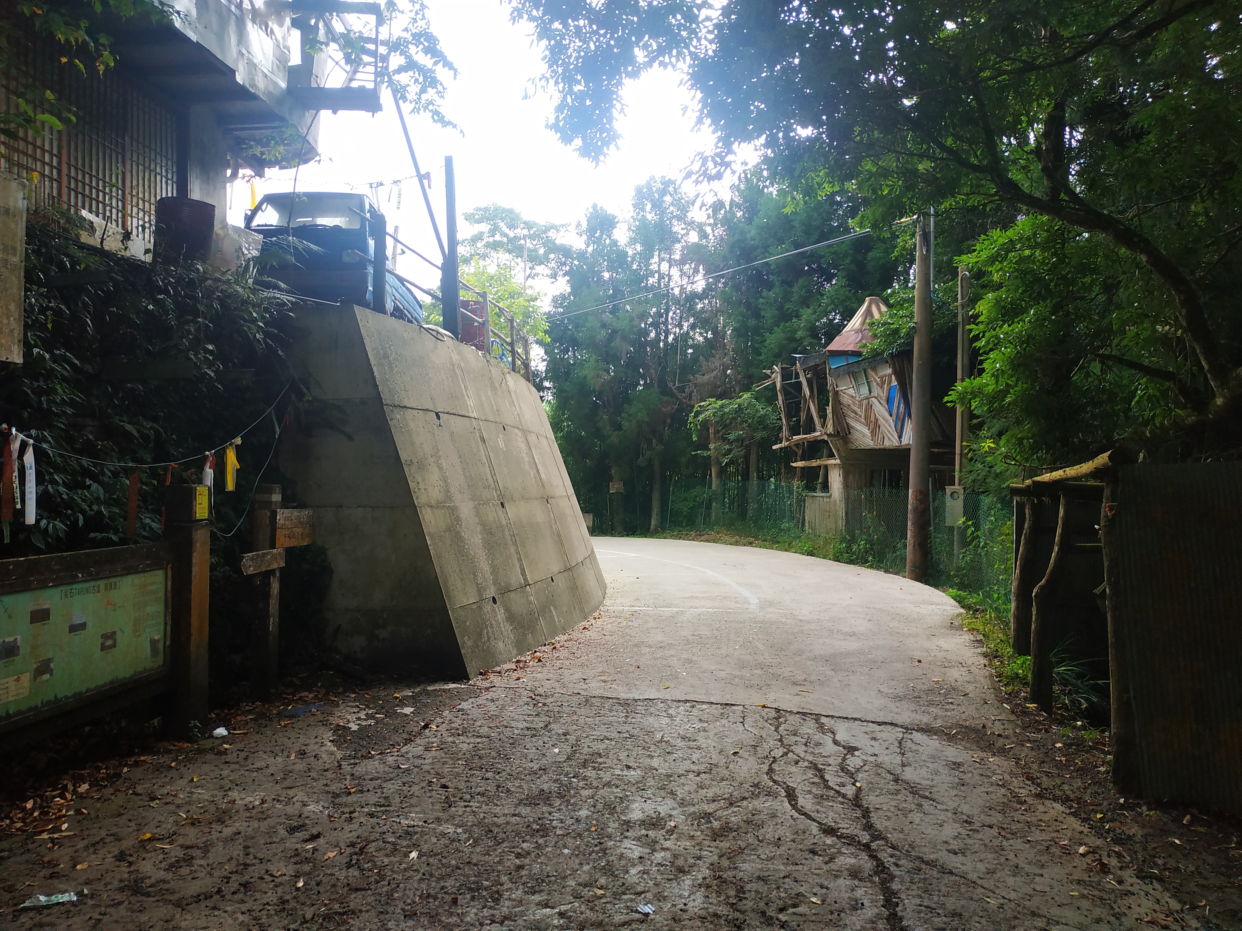 跟著電影溜山去326|小老婆汽機車資訊網