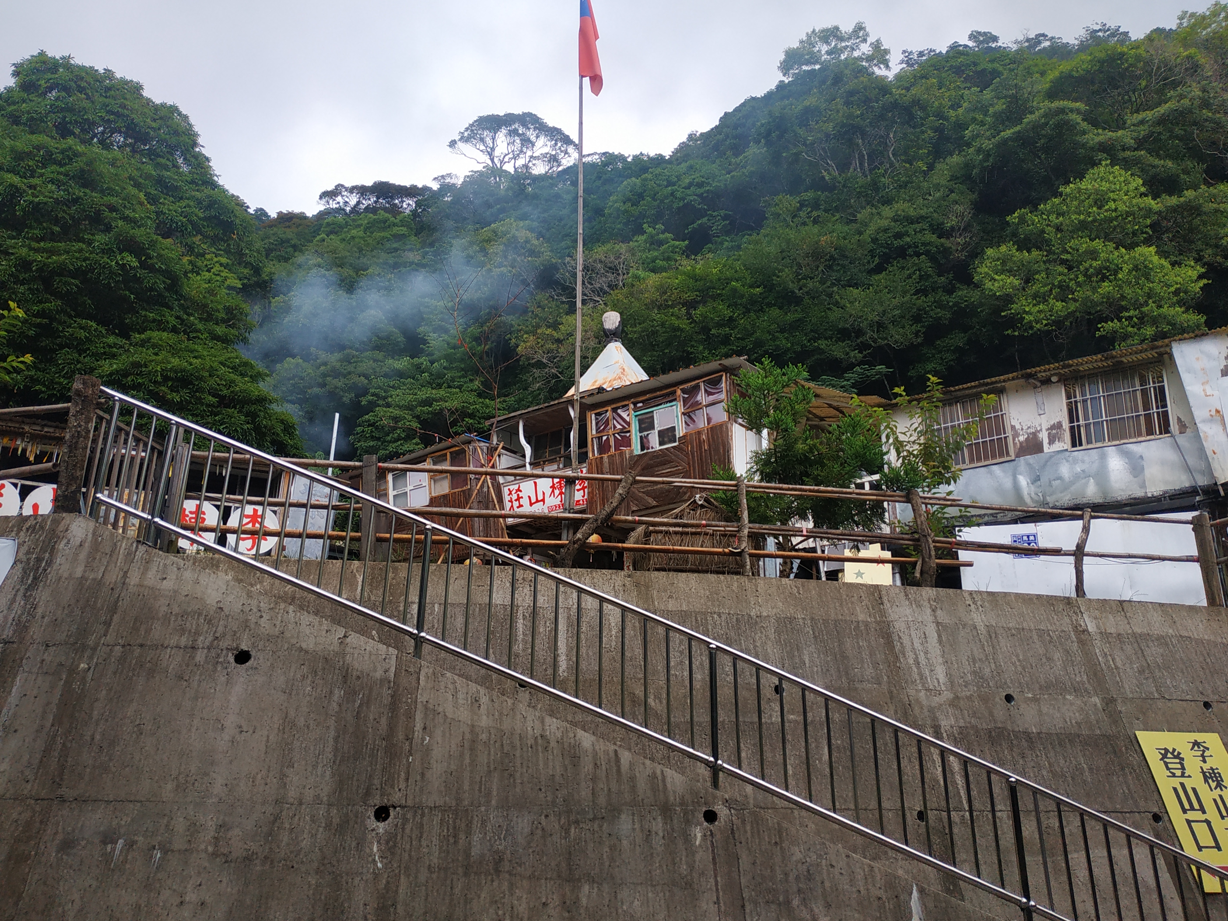 跟著電影溜山去8564|小老婆汽機車資訊網