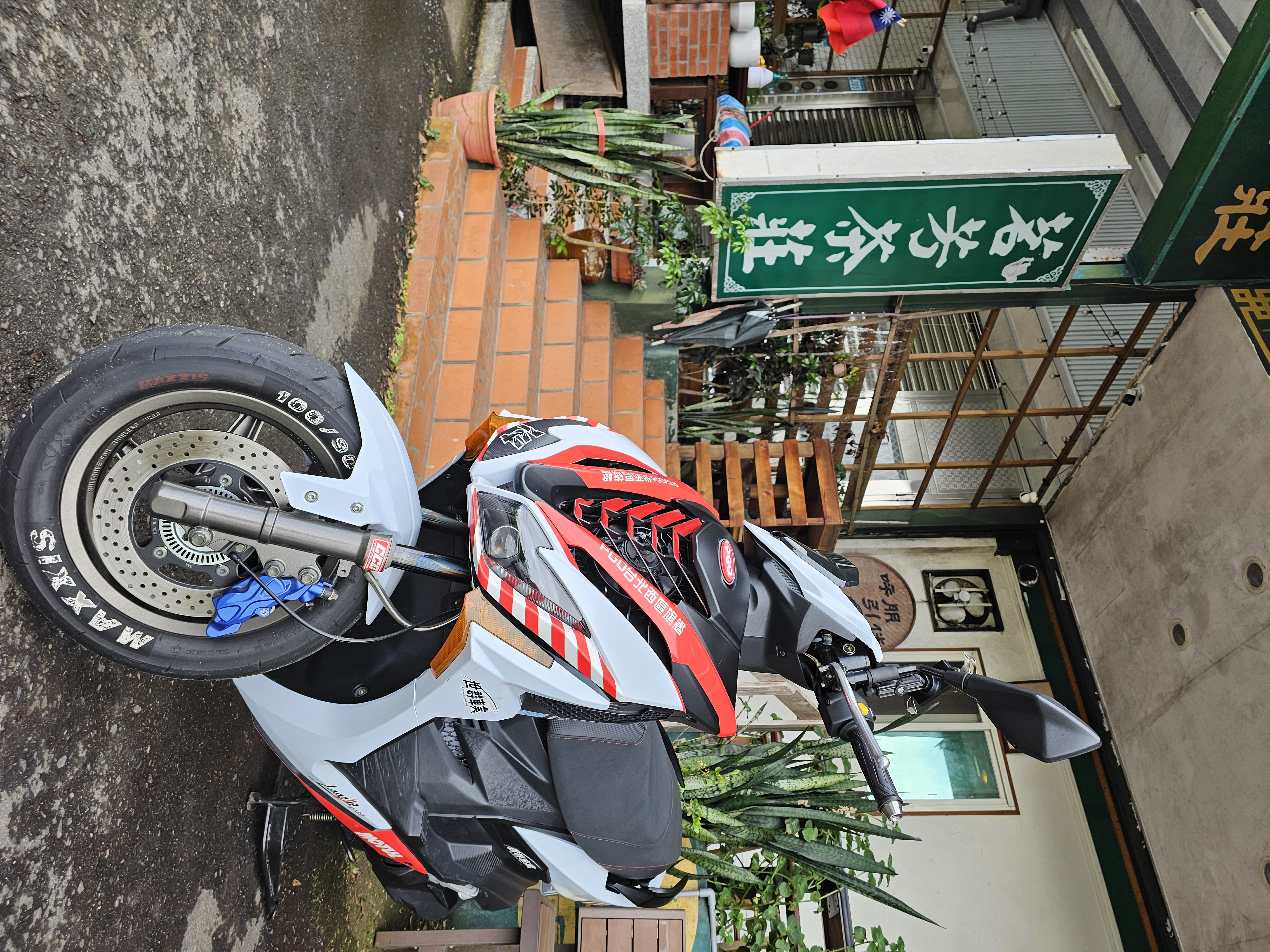 南上加南三天兩夜 - PGO TIG（圖多）5566|小老婆汽機車資訊網