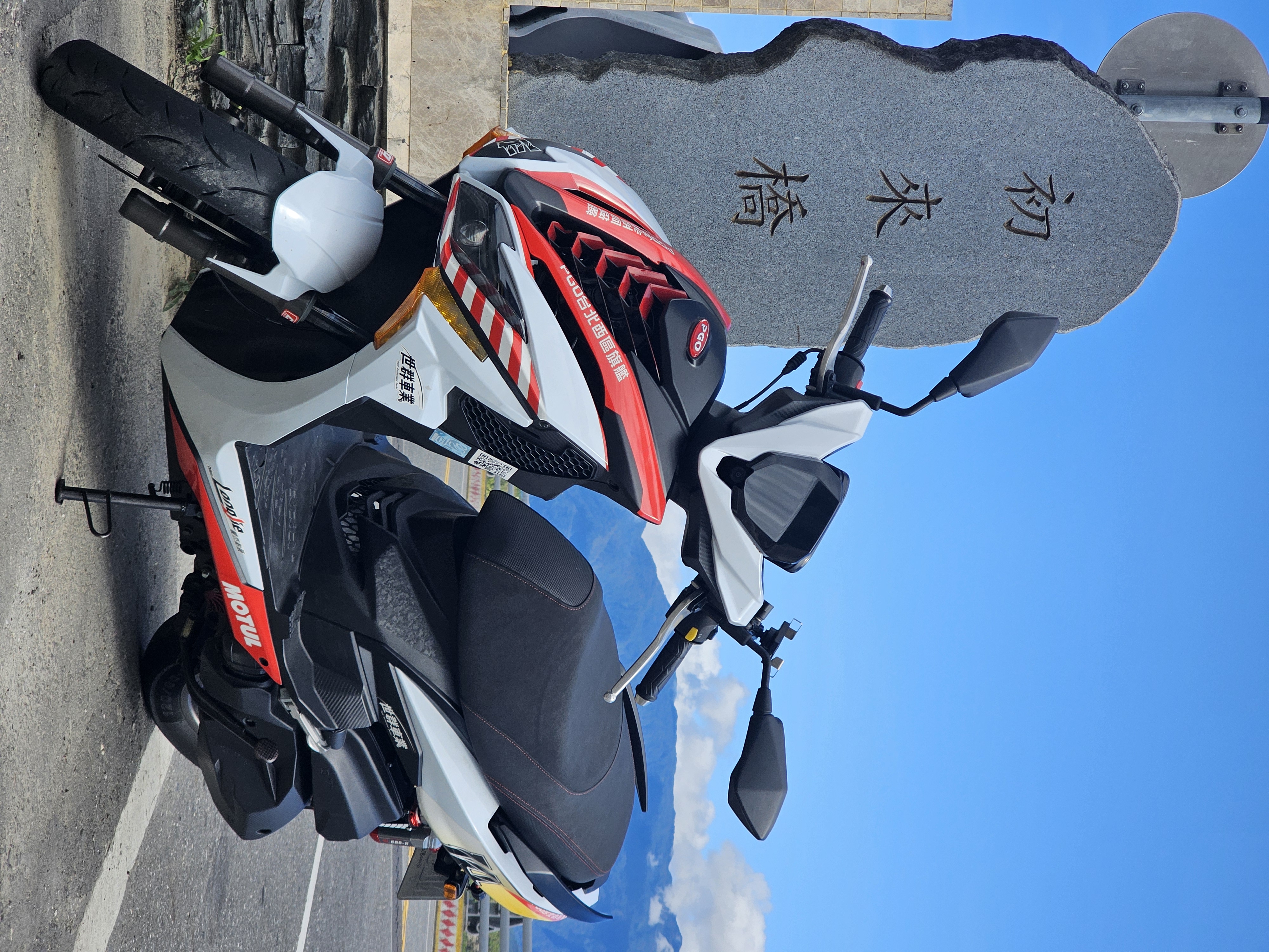 南上加南三天兩夜 - PGO TIG（圖多）3807|小老婆汽機車資訊網