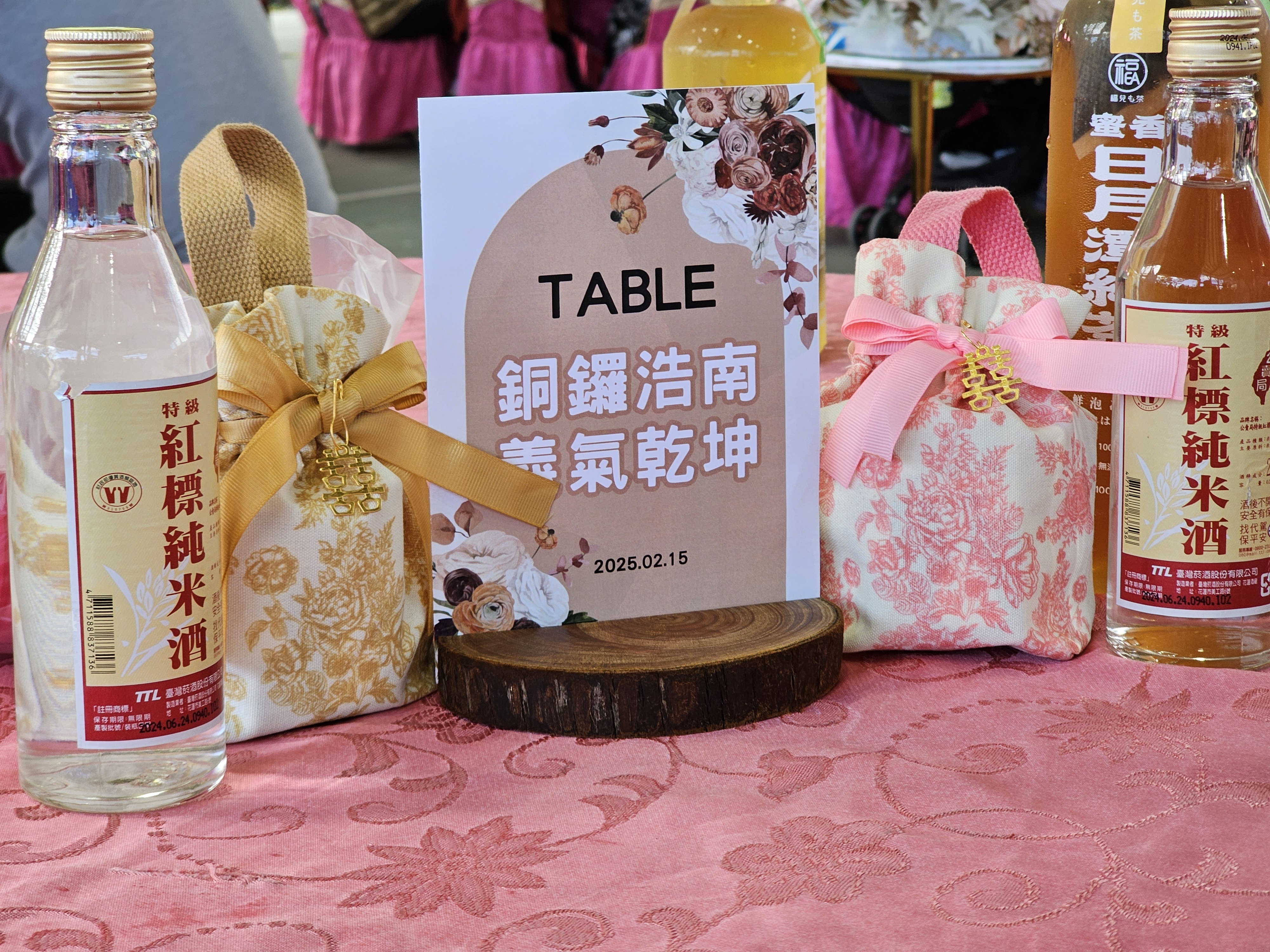 台東之旅-吃一席826公里的婚宴6789|小老婆汽機車資訊網