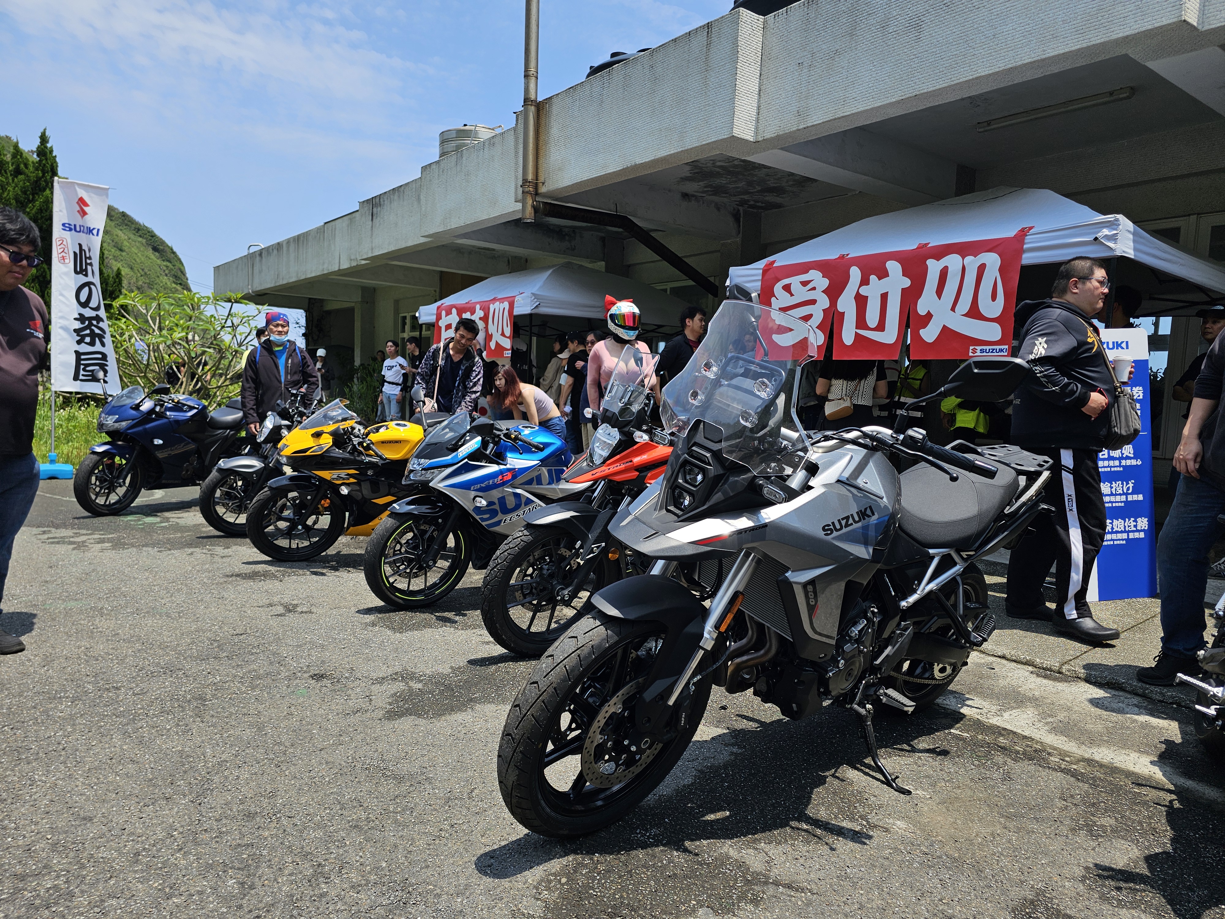 SUZUKI 峠の茶屋車主活動-白日夢咖啡&amp;李雅英4998|小老婆汽機車資訊網