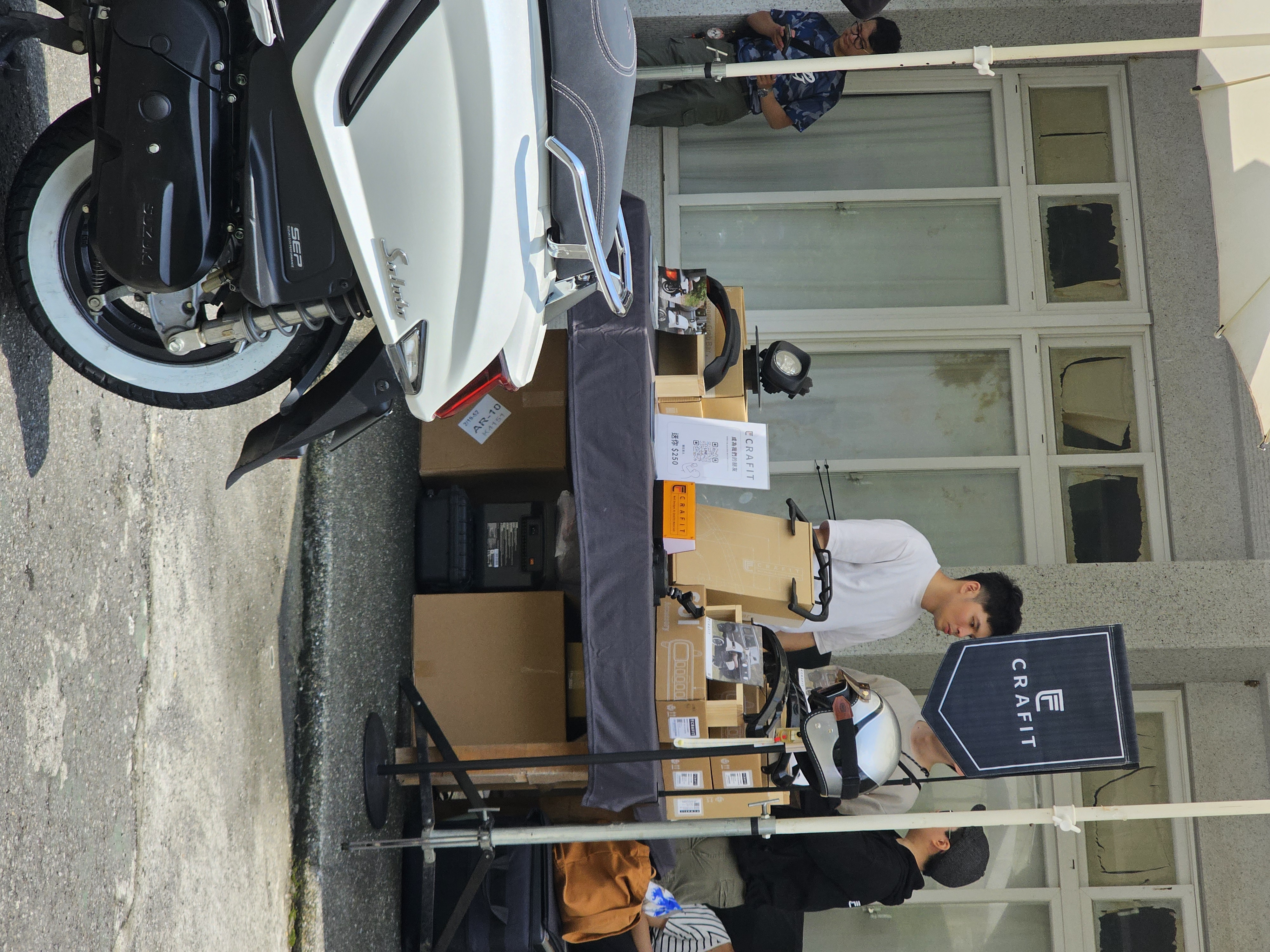SUZUKI 峠の茶屋車主活動-白日夢咖啡&amp;李雅英3847|小老婆汽機車資訊網