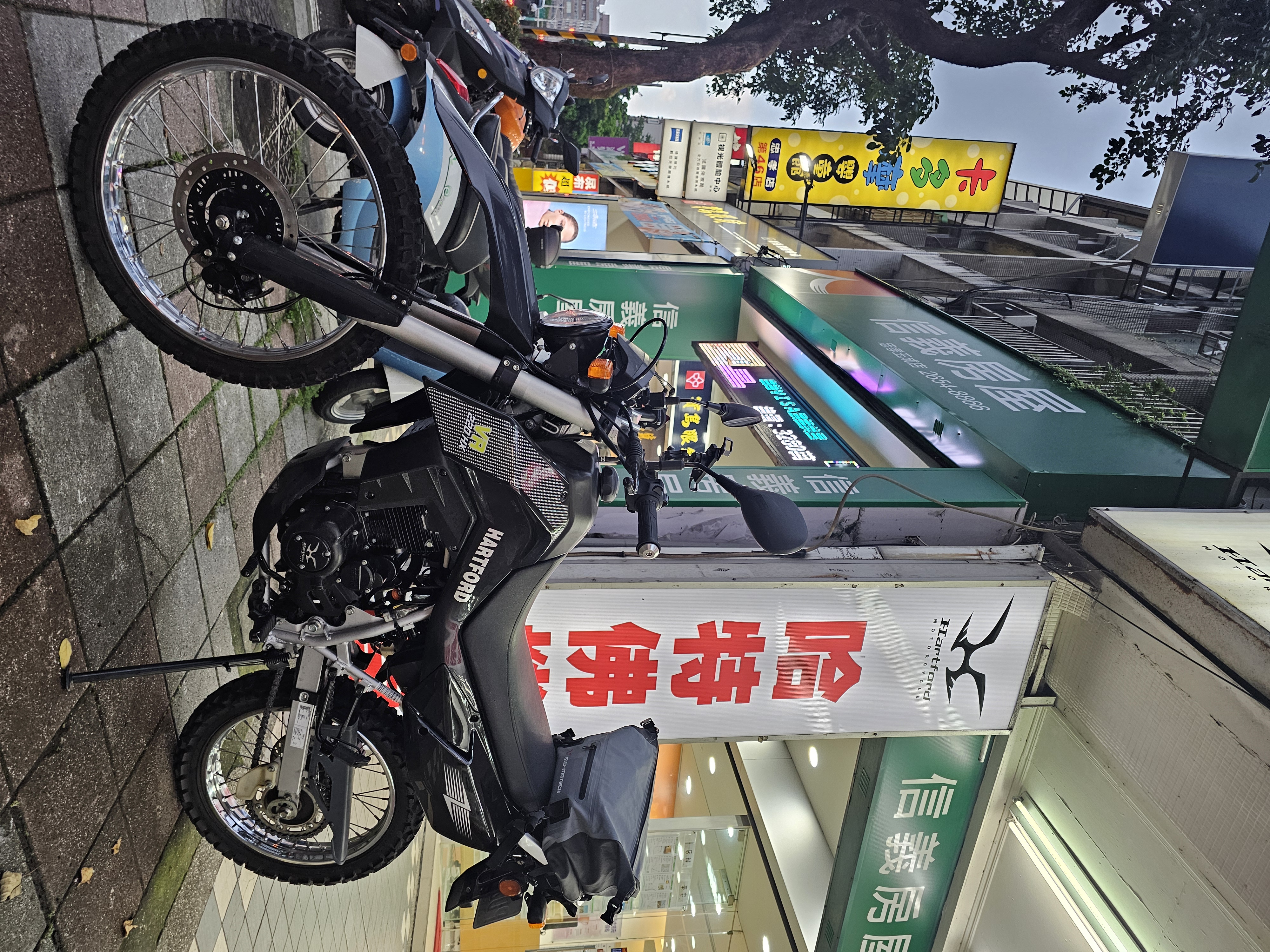 騎出舒適圈!哈特佛VR-220HX&草山雷達站、樹梅礦場3773|小老婆汽機車資訊網 騎出舒適圈!哈特佛VR-220HX&草山雷達站、樹梅礦場3773|小老婆汽機車資訊網
