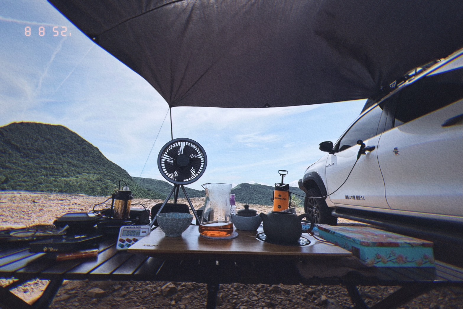 騎出舒適圈!哈特佛VR-220HX&草山雷達站、樹梅礦場5571|小老婆汽機車資訊網 騎出舒適圈!哈特佛VR-220HX&草山雷達站、樹梅礦場5571|小老婆汽機車資訊網