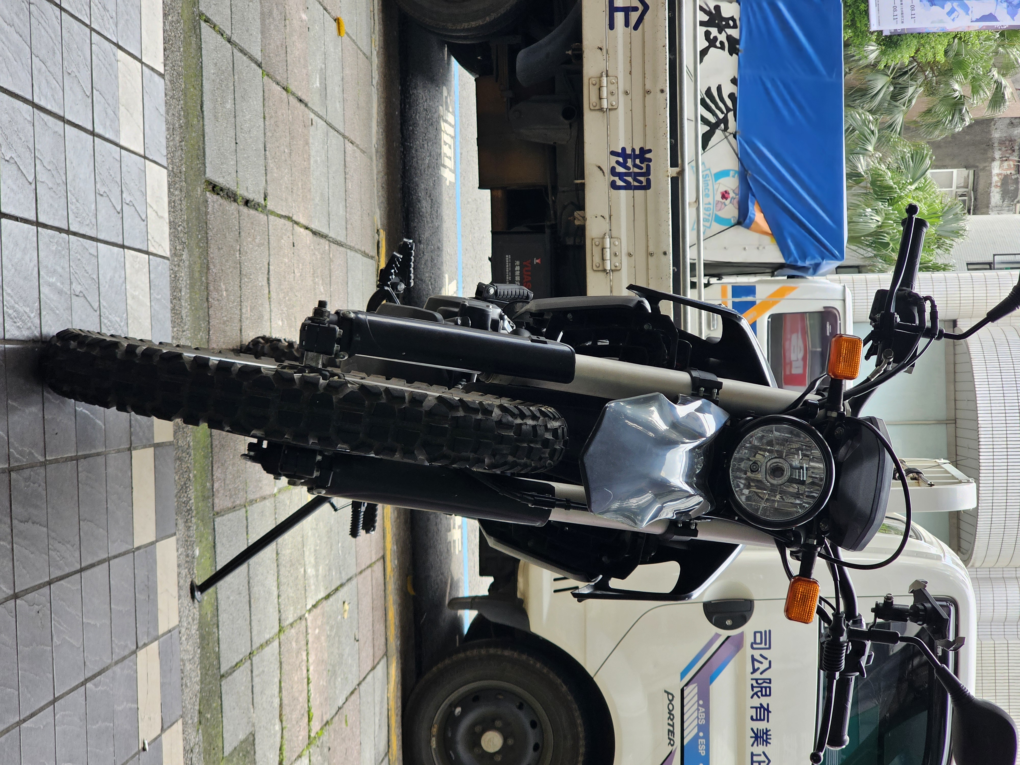 騎出舒適圈!哈特佛VR-220HX&草山雷達站、樹梅礦場2428|小老婆汽機車資訊網 騎出舒適圈!哈特佛VR-220HX&草山雷達站、樹梅礦場2428|小老婆汽機車資訊網