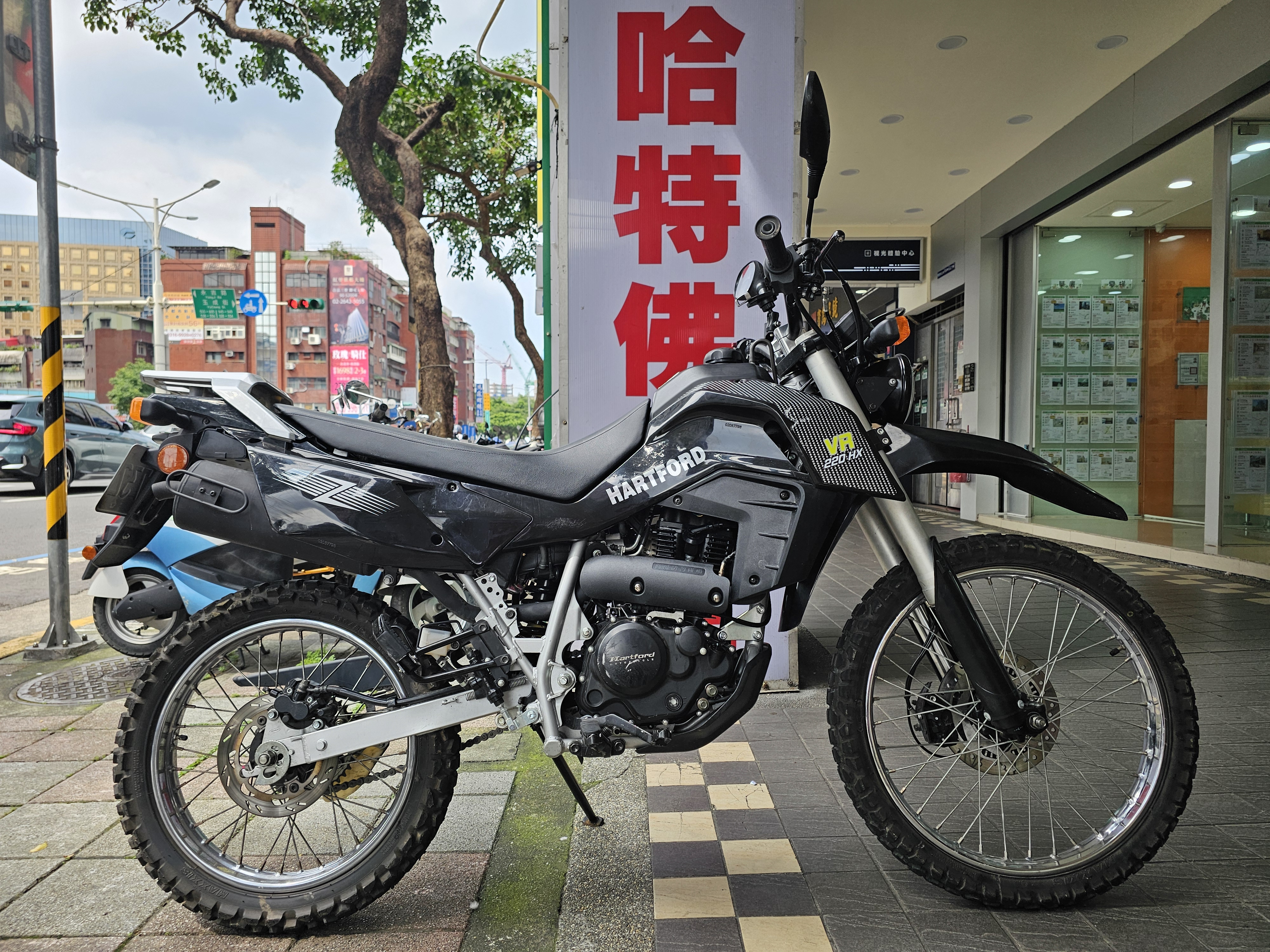 騎出舒適圈!哈特佛VR-220HX&草山雷達站、樹梅礦場6924|小老婆汽機車資訊網 騎出舒適圈!哈特佛VR-220HX&草山雷達站、樹梅礦場6924|小老婆汽機車資訊網