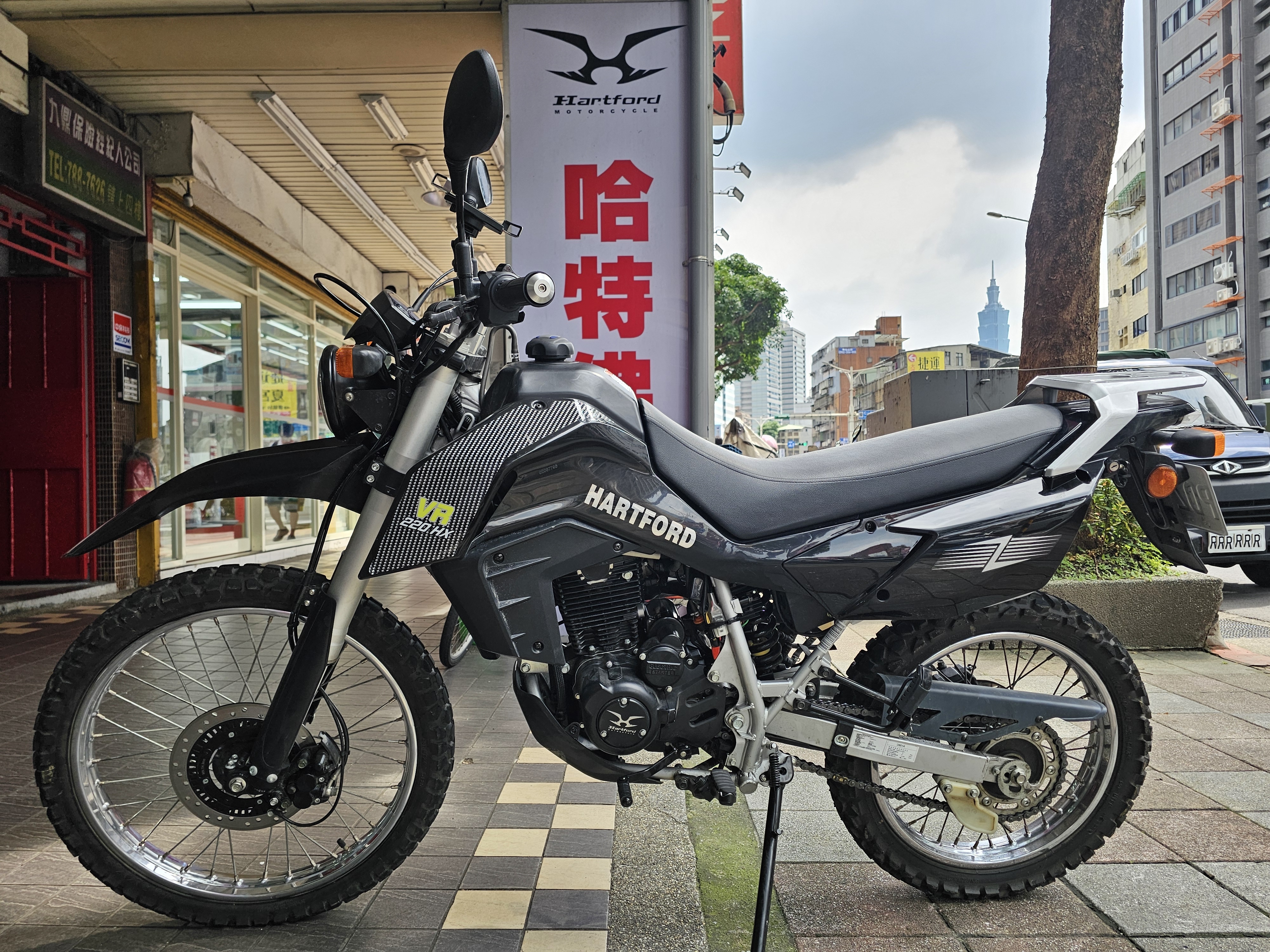 騎出舒適圈!哈特佛VR-220HX&草山雷達站、樹梅礦場4618|小老婆汽機車資訊網 騎出舒適圈!哈特佛VR-220HX&草山雷達站、樹梅礦場4618|小老婆汽機車資訊網