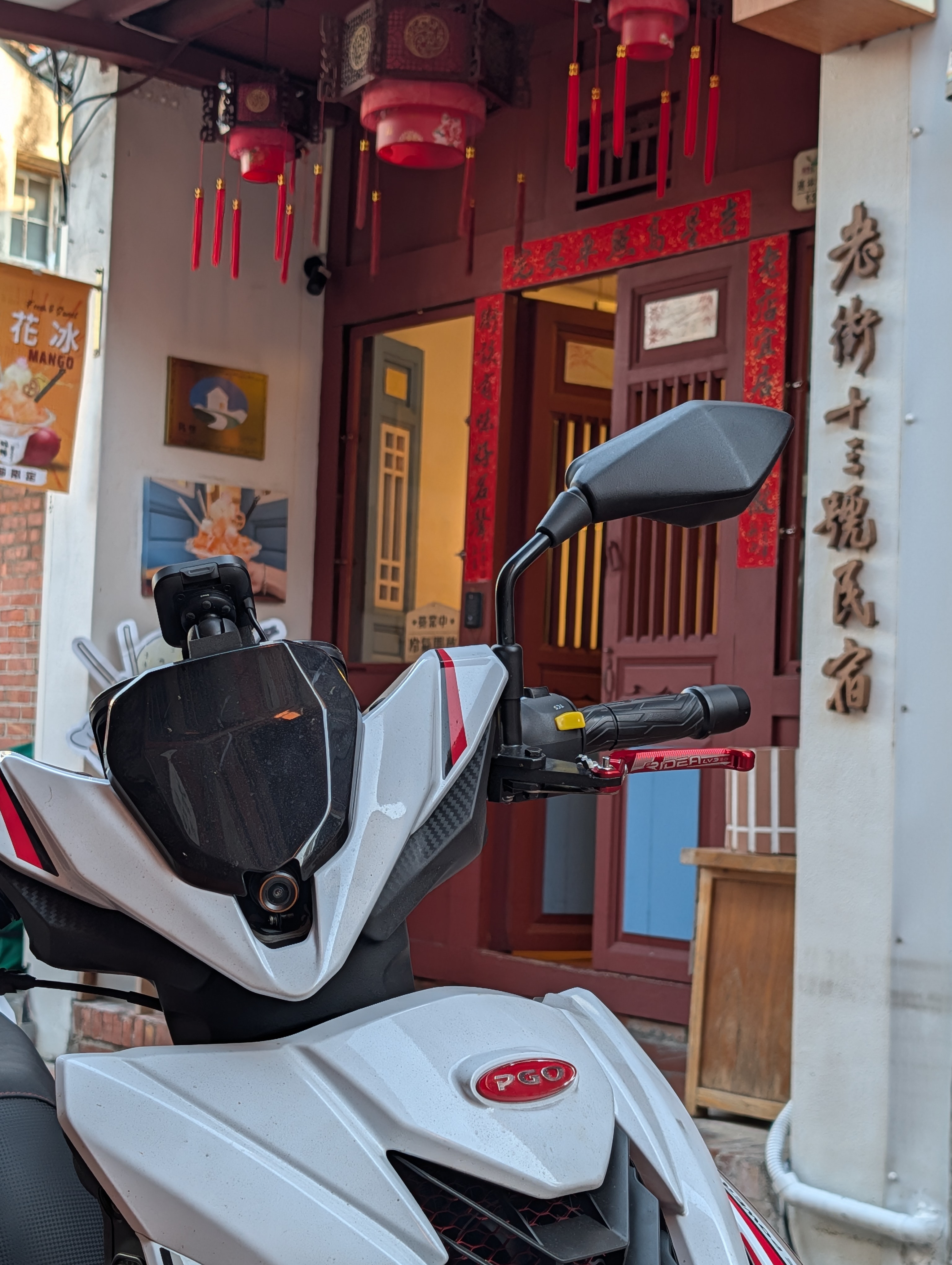 鹿港兩日&amp;YAMAHA ARTC試乘MT07233|小老婆汽機車資訊網