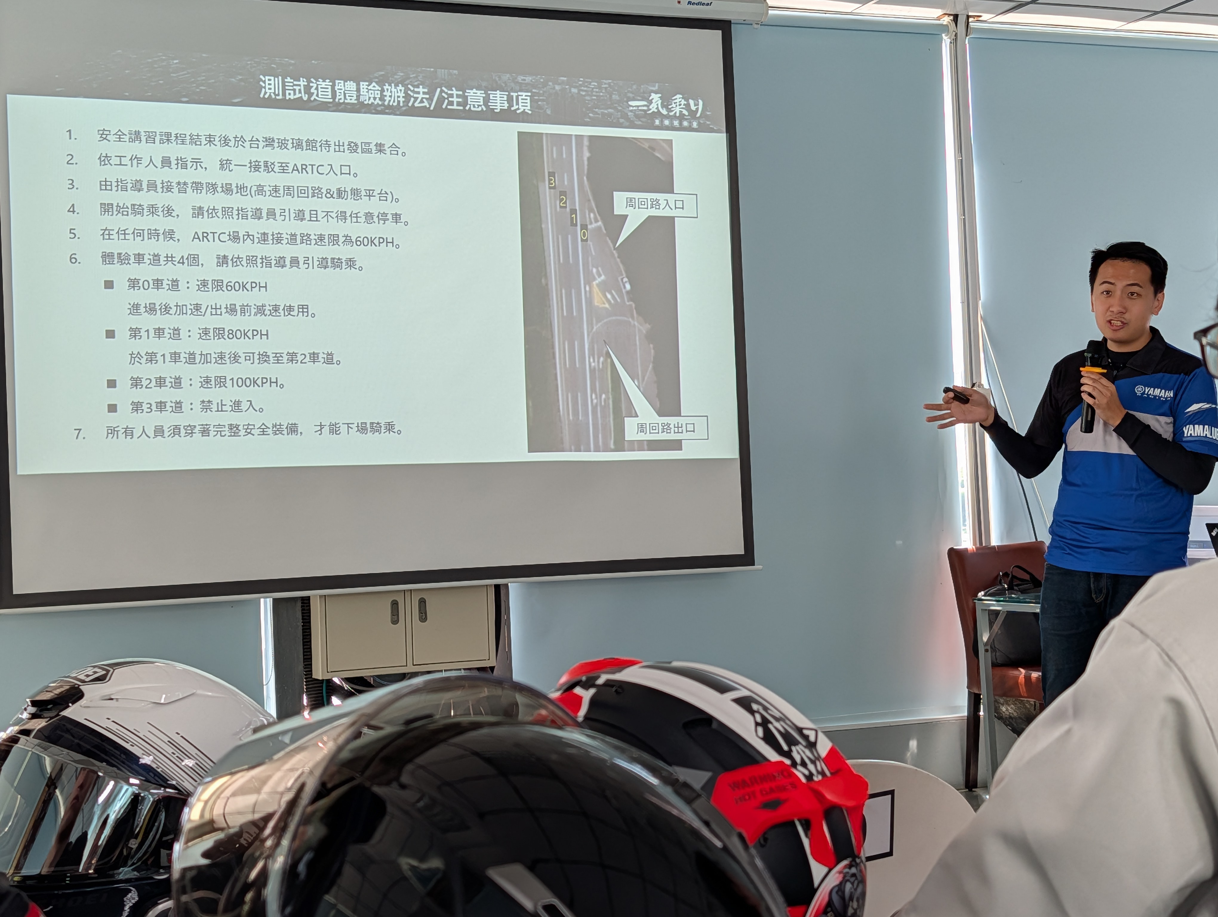 鹿港兩日&amp;YAMAHA ARTC試乘MT07510|小老婆汽機車資訊網
