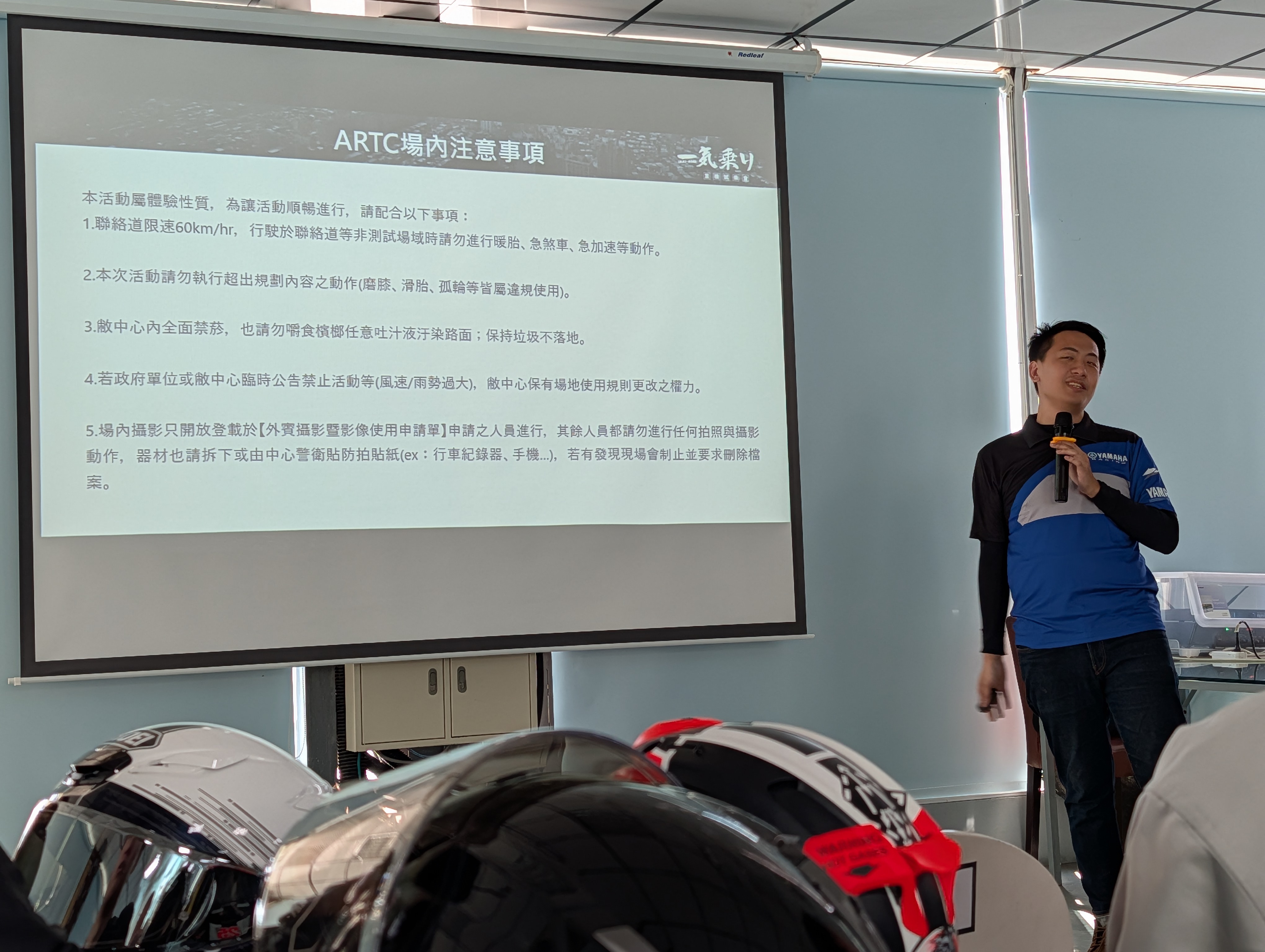 鹿港兩日&amp;YAMAHA ARTC試乘MT074432|小老婆汽機車資訊網