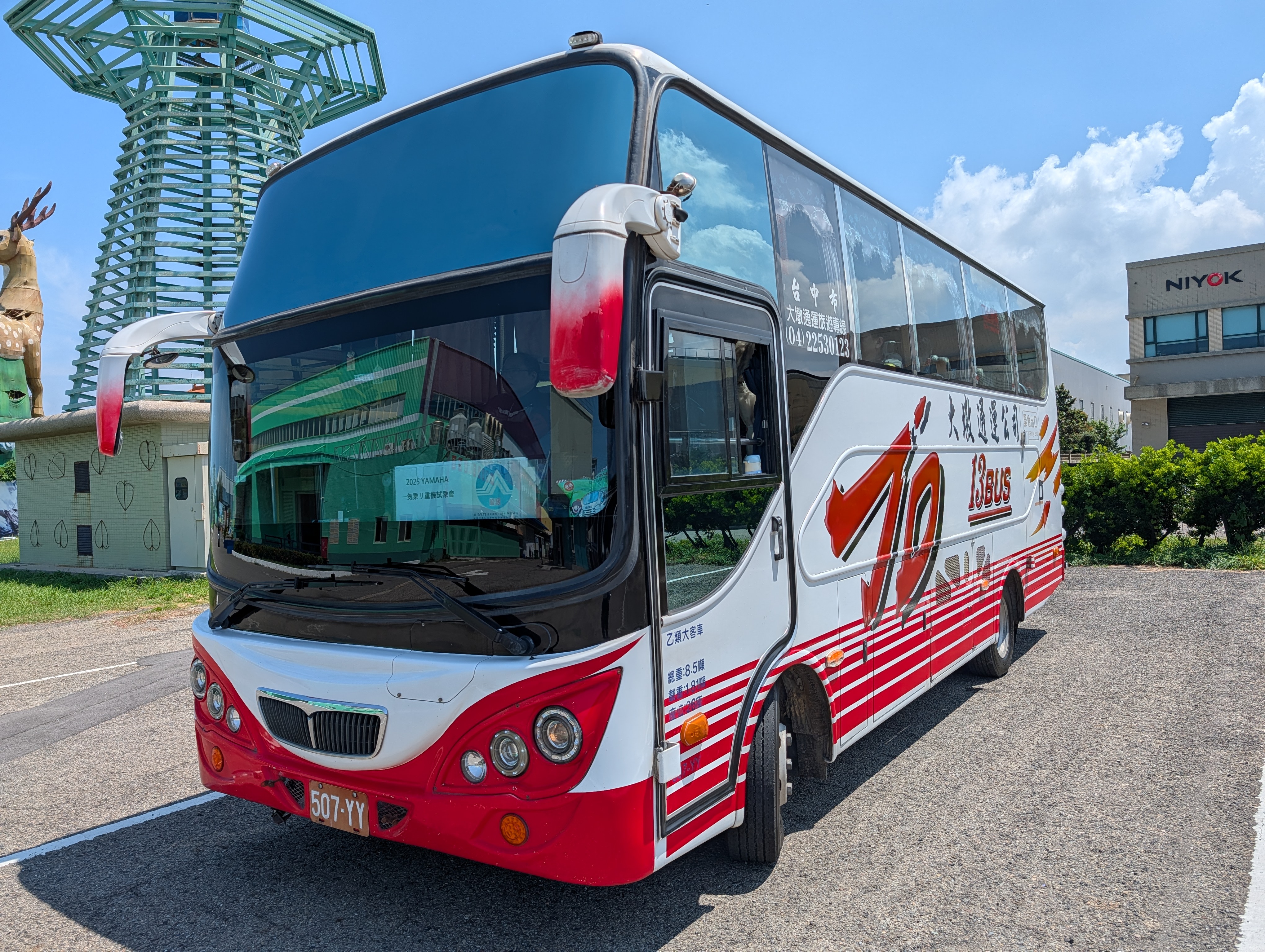 鹿港兩日&amp;YAMAHA ARTC試乘MT077878|小老婆汽機車資訊網