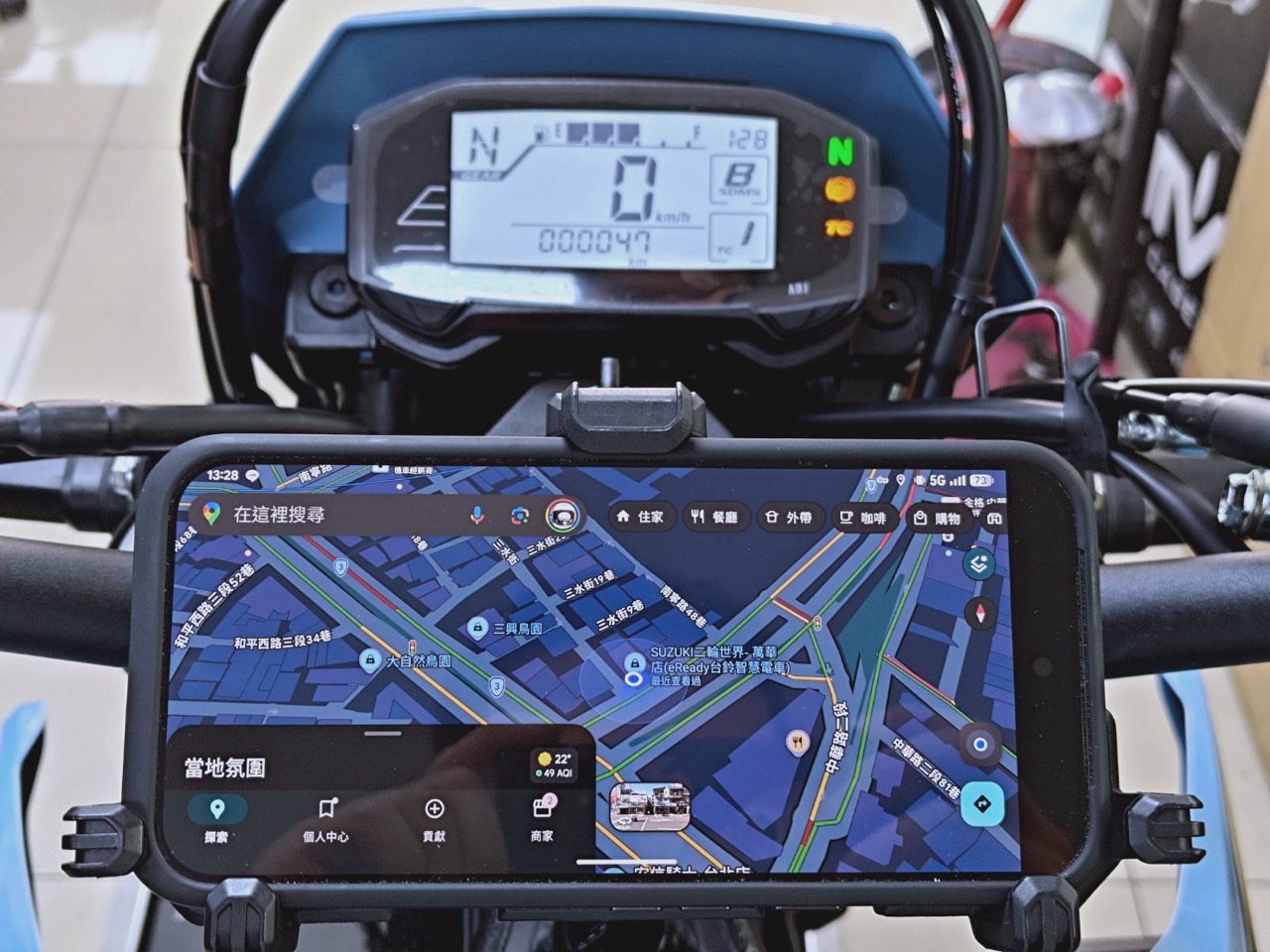你小老婆真棒 - SUZUKI DRZ 台東四日-1 [171P]3667|小老婆汽機車資訊網