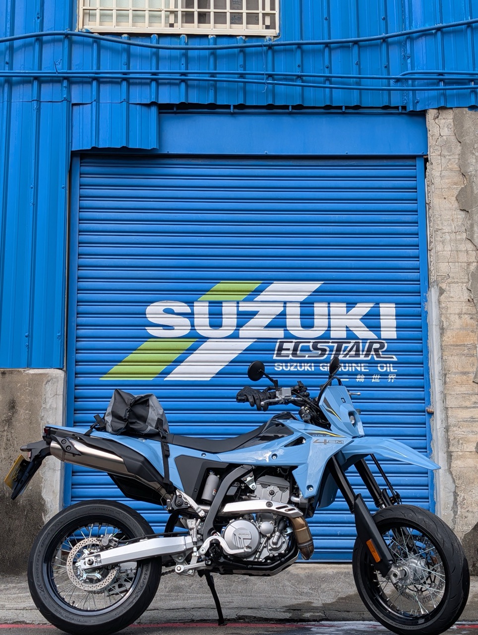 你小老婆真棒 - SUZUKI DRZ 台東四日-1 [171P]816|小老婆汽機車資訊網