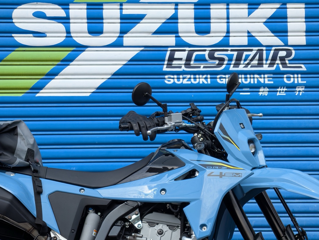你小老婆真棒 - SUZUKI DRZ 台東四日-1 [171P]7535|小老婆汽機車資訊網