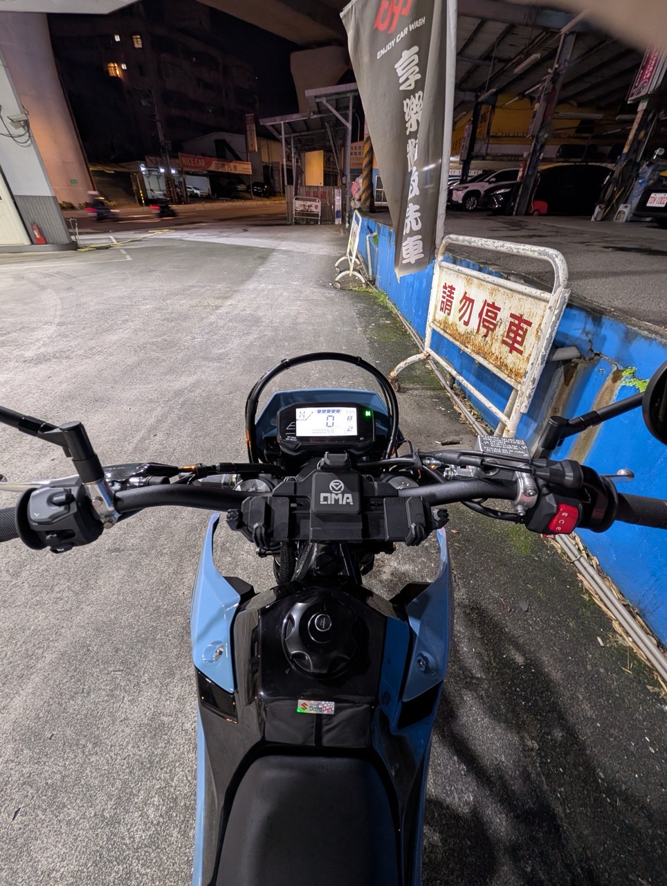 你小老婆真棒 - SUZUKI DRZ 台東四日-1 [171P]1056|小老婆汽機車資訊網