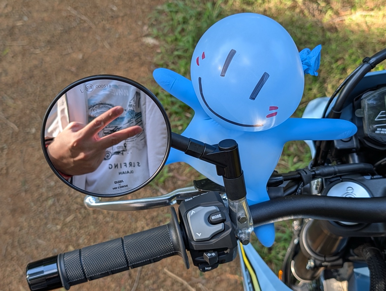 你小老婆真棒 - SUZUKI DRZ 台東四日-1 [171P]1177|小老婆汽機車資訊網
