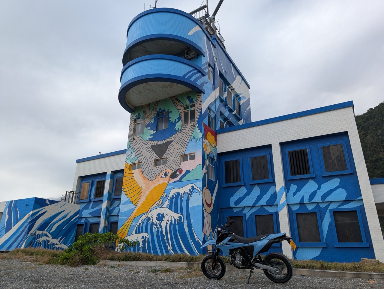 你小老婆真棒 - SUZUKI DRZ 台東四日-1 [171P]2823|小老婆汽機車資訊網