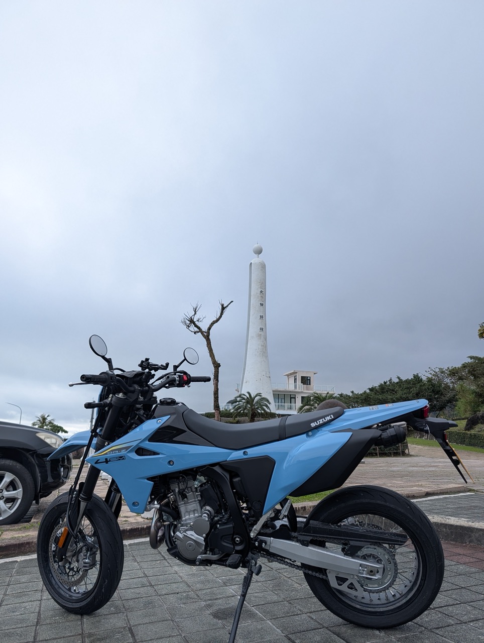 你小老婆真棒 - SUZUKI DRZ 台東四日-1 [171P]7347|小老婆汽機車資訊網