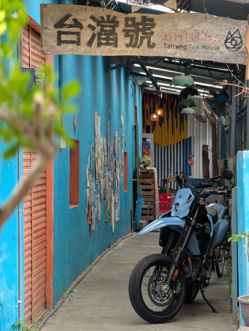 你小老婆真棒 - SUZUKI DRZ 台東四日-1 [171P]2378|小老婆汽機車資訊網