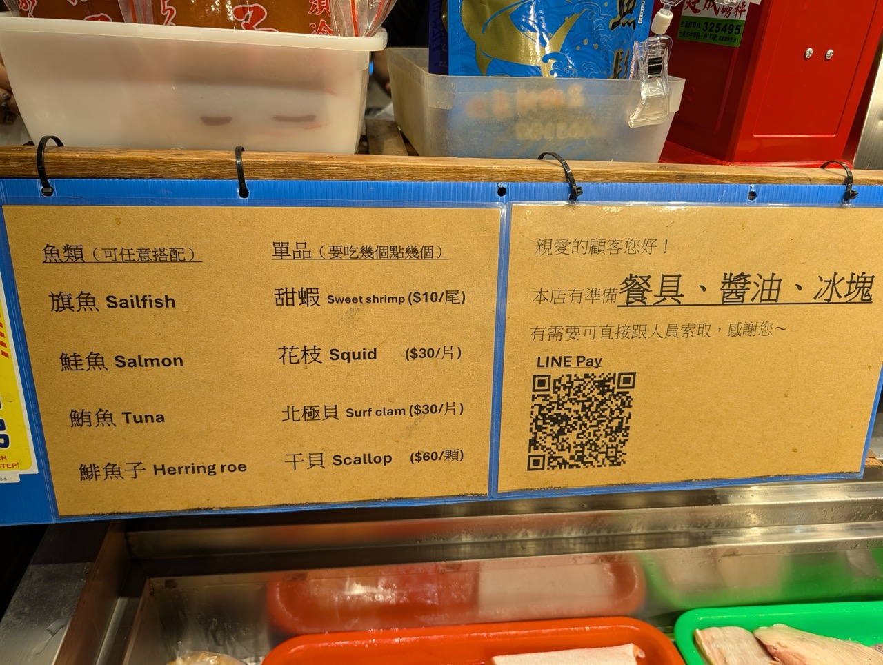你小老婆真棒 - SUZUKI DRZ 台東四日-1 [171P]6382|小老婆汽機車資訊網