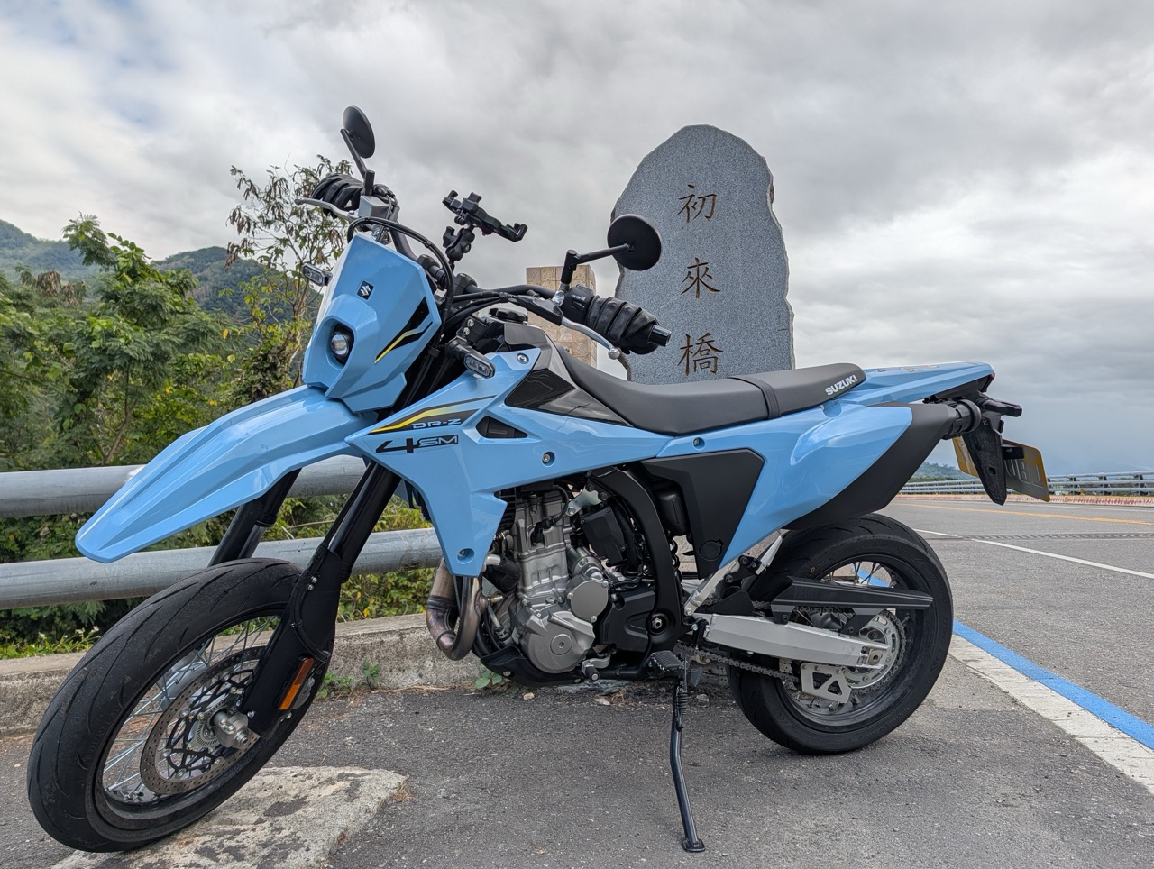 你小老婆真棒 - SUZUKI DRZ 台東四日-1 [171P]4852|小老婆汽機車資訊網