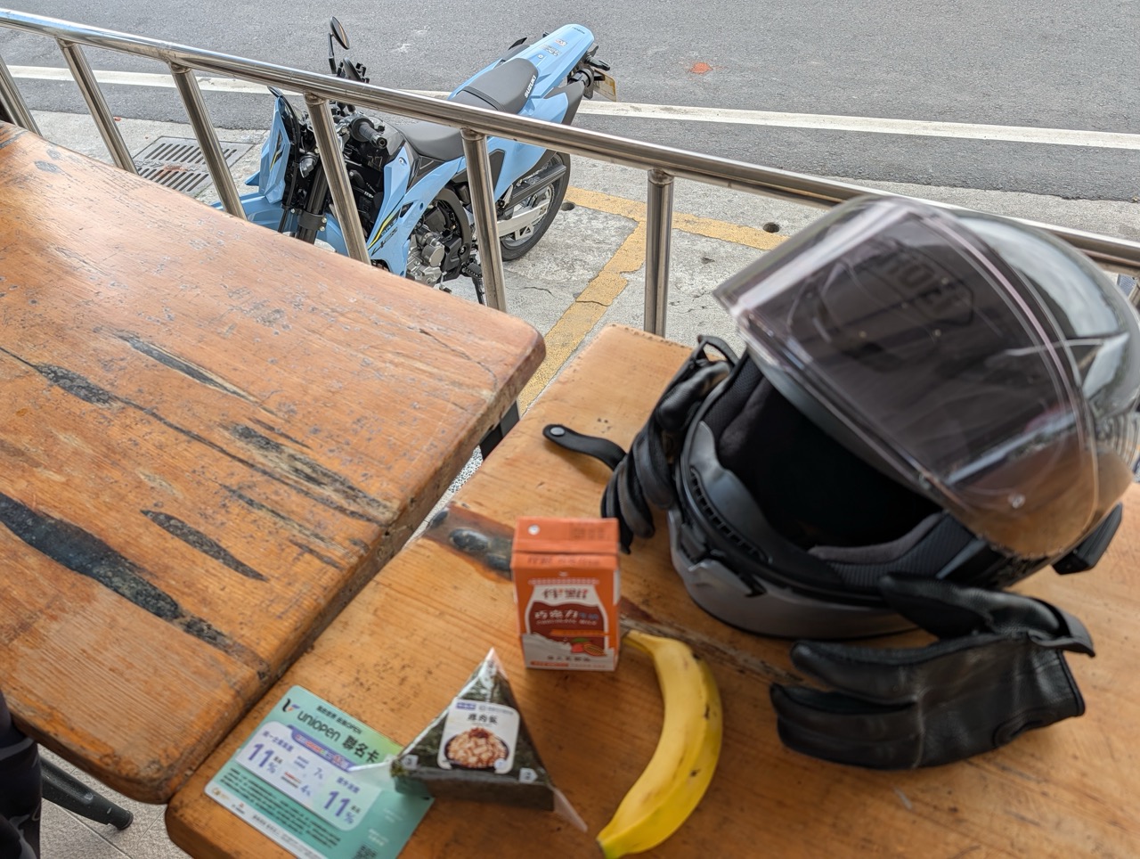 你小老婆真棒 - SUZUKI DRZ 台東四日-1 [171P]4418|小老婆汽機車資訊網