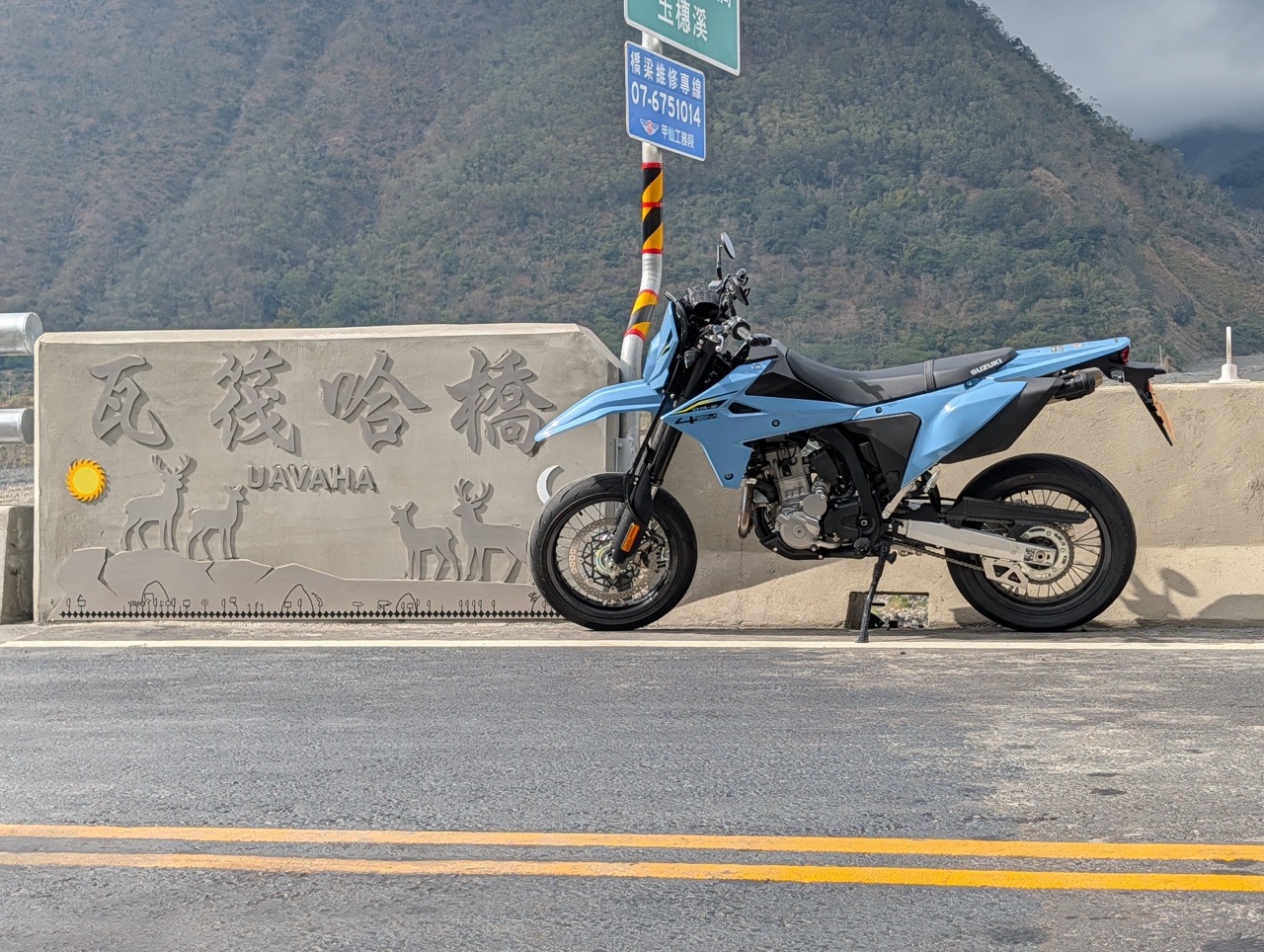你小老婆真棒 - SUZUKI DRZ 台東四日-1 [171P]5983|小老婆汽機車資訊網