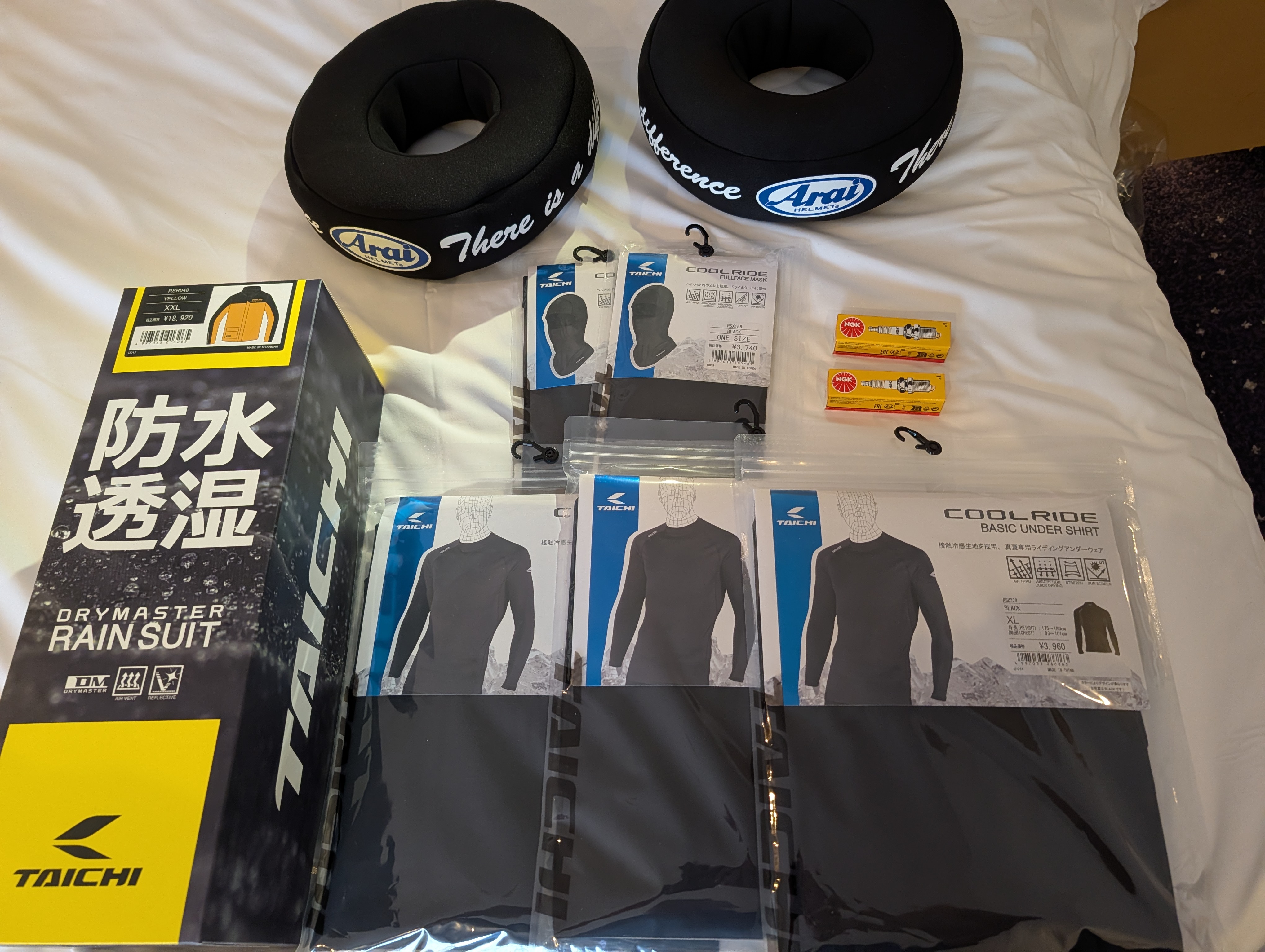 聰明買帽人 RICOLAND東雲 Arai ASTRO-GX697|小老婆汽機車資訊網 聰明買帽人 RICOLAND東雲 Arai ASTRO-GX697|小老婆汽機車資訊網