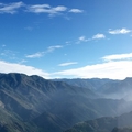 三地門