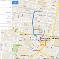 阿倡麵店