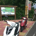 地瓜酥