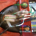 後箱改裝