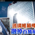 我的相簿-1