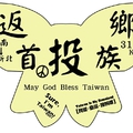 電腦繪圖