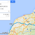 201504野狼24耐