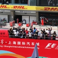 F1