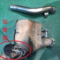 10R蠍管