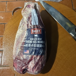 紅酒燉牛肉咖哩