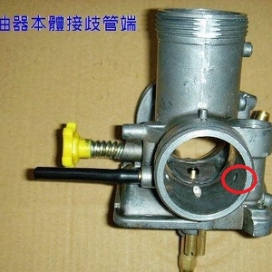 我的相冊