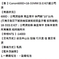 我的相冊